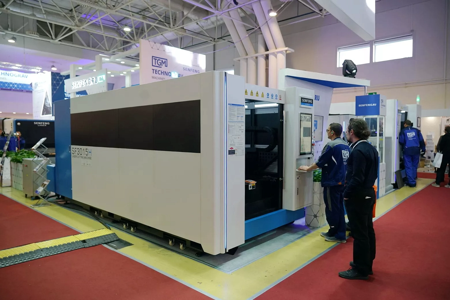 "Металлообработка-2024", Москва