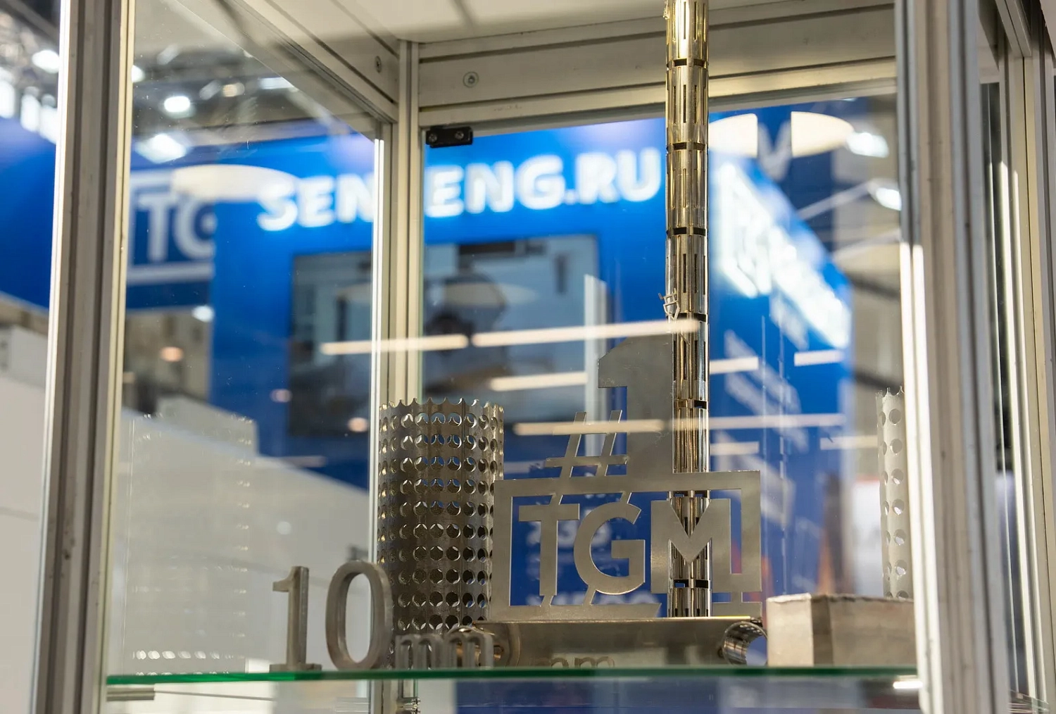 "Металлообработка.-Сварка-Урал 2026", Екатеринбург