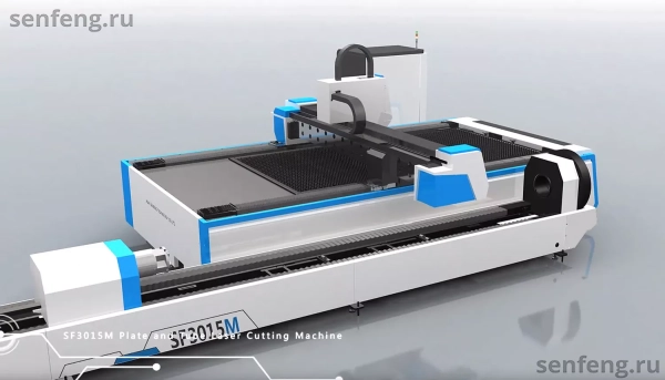 Senfeng SF4015MS – комбинированный станок лазерной резки металла и трубы открытого типа. Рабочее поле 4000х1500 мм. Длина трубы до 6 метров с диаметром до 220 мм. Мощность от 1,5 до 6 кВт. Senfeng SF4015MS – комбинированный станок лазерной резки металла и трубы открытого типа. Рабочее поле 4000х1500 мм. Длина трубы до 6 метров с диаметром до 220 мм. Мощность от 1,5 до 6 кВт.