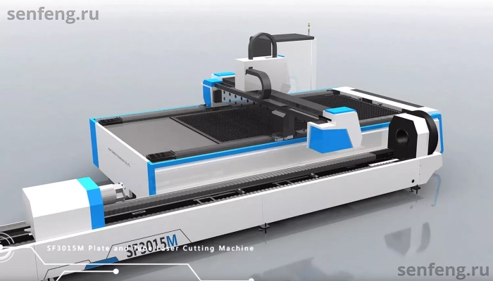 Senfeng SF4015MS – комбинированный станок лазерной резки металла и трубы открытого типа. Рабочее поле 4000х1500 мм. Длина трубы до 6 метров с диаметром до 220 мм. Мощность от 1,5 до 6 кВт. Senfeng SF4015MS – комбинированный станок лазерной резки металла и трубы открытого типа. Рабочее поле 4000х1500 мм. Длина трубы до 6 метров с диаметром до 220 мм. Мощность от 1,5 до 6 кВт.