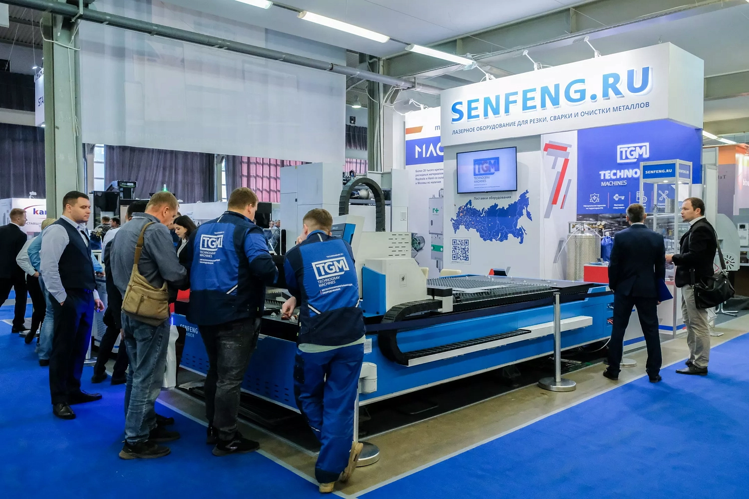 Успешно открыли осенний выставочный сезон.