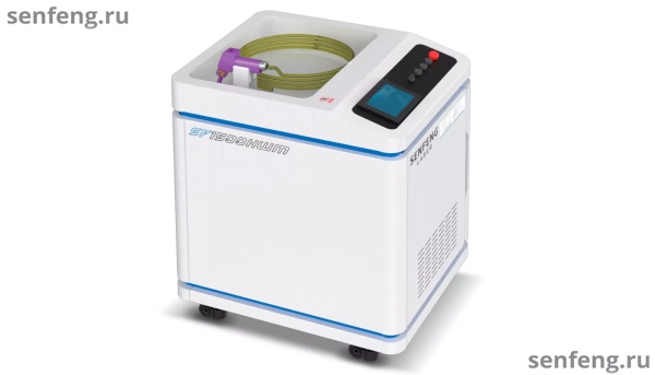 Senfeng SF1500HWM - оптоволоконный аппарат лазерной сварки металла с автоматической подачей проволоки. Мощность 1,5 кВт. Senfeng SF1500HWM - оптоволоконный аппарат лазерной сварки металла с автоматической подачей проволоки. Мощность 1,5 кВт.