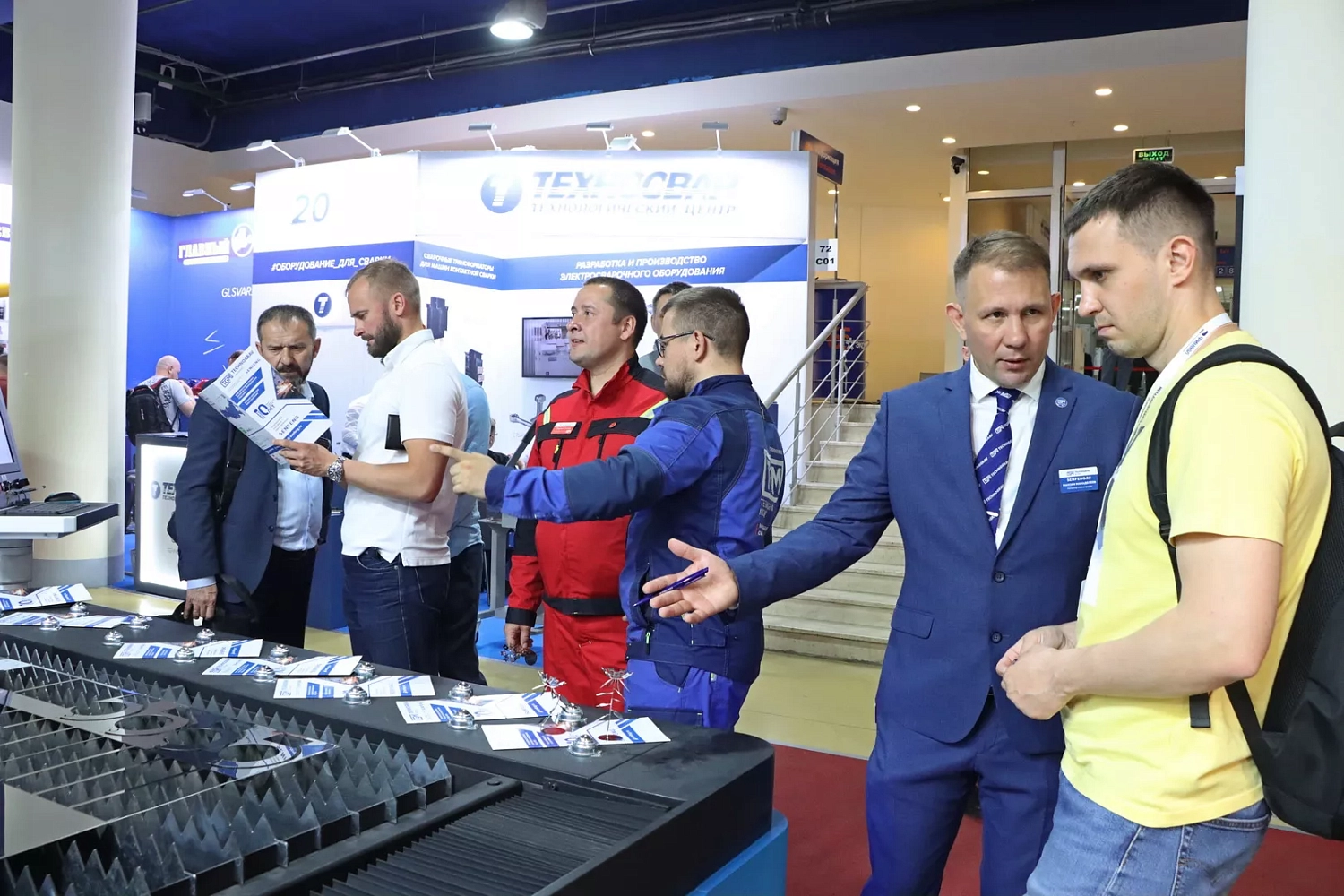 "Технограв" приглашает на главное отраслевое событие года - выставку "Металлообработка-2025"!