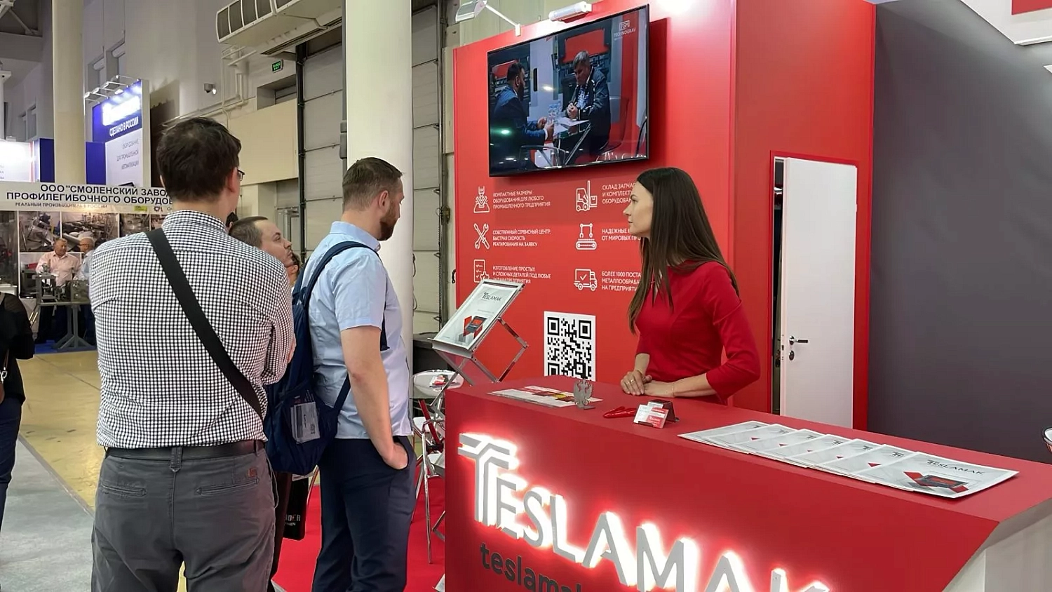 «Технограв» и «Металлообработка-2025»: день первый